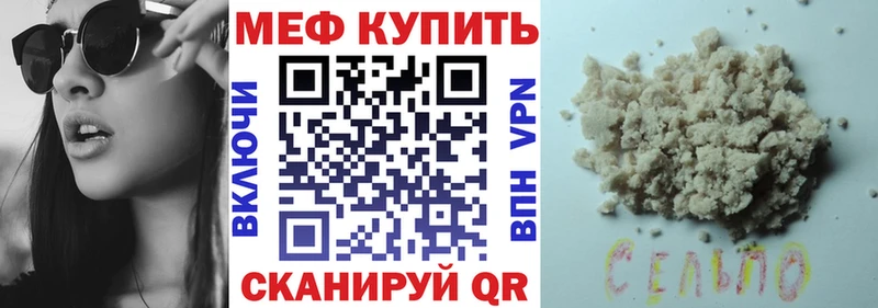 Гашиш Всеволожск
