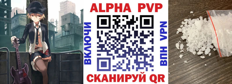 Названия наркотиков Всеволожск Гашиш  COCAIN  Мефедрон  СК  Бошки Шишки 