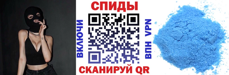 Амфетамин Розовый даркнет клад Всеволожск как найти