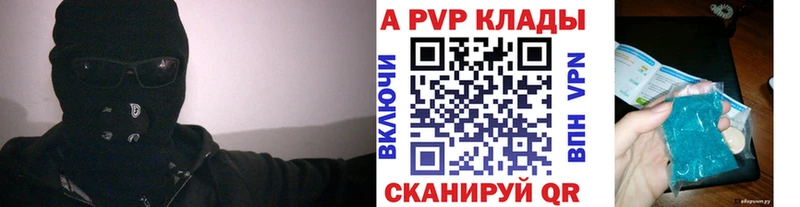 ОМГ ОМГ   Всеволожск  A PVP мука 