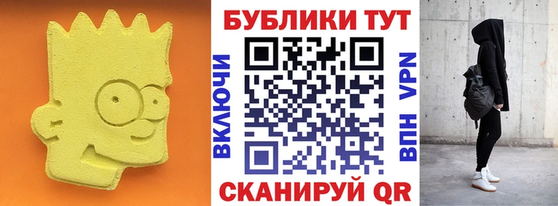 Экстази Дубай  Всеволожск 