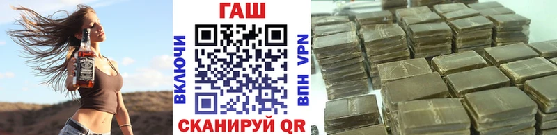 купить  цена  kraken ТОР  ГАШИШ VHQ  Всеволожск 