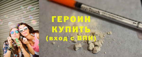 соль курить ск Аркадак