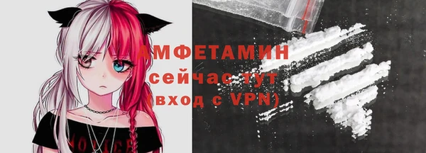 соль курить ск Аркадак