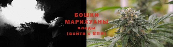 кокаин VHQ Арсеньев