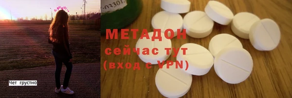 соль курить ск Аркадак
