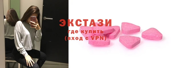 соль курить ск Аркадак