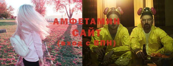 соль курить ск Аркадак