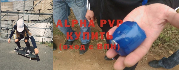 соль курить ск Аркадак