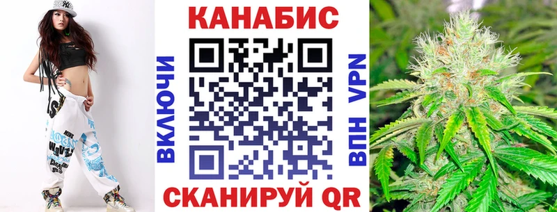 omg ссылки  Всеволожск  МАРИХУАНА конопля 